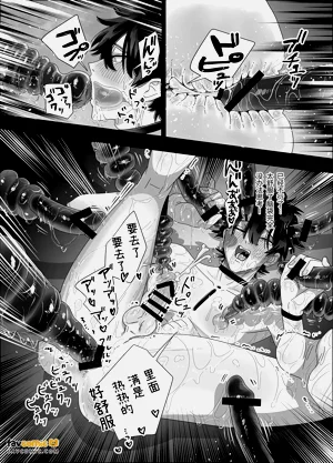 第14頁圖