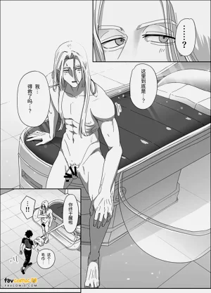 第17頁圖