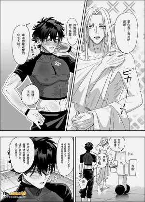 第18頁圖