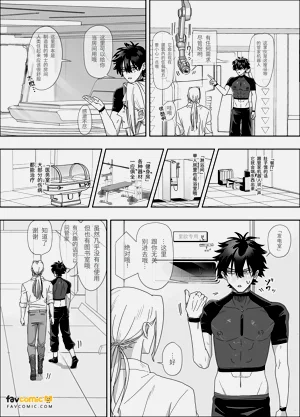 第21頁圖