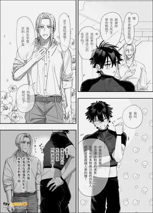 第22頁圖