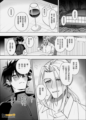第24頁圖