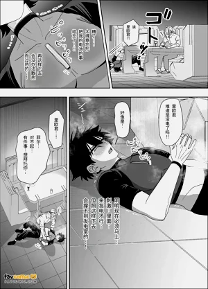 第25頁圖
