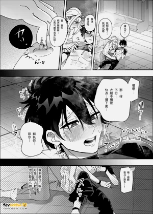 第27頁圖