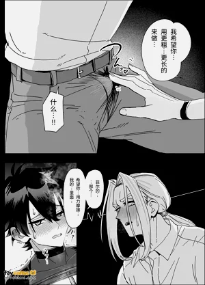 第29頁圖