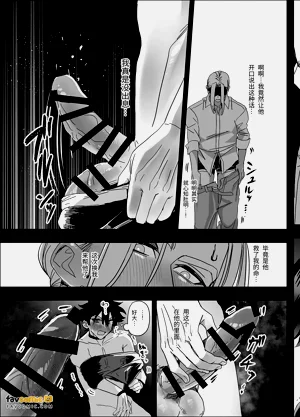 第30頁圖