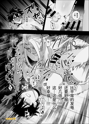 第31頁圖
