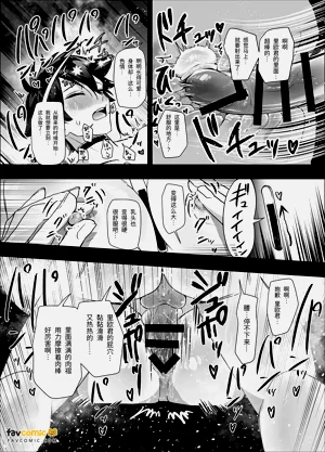 第32頁圖