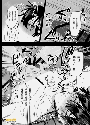 第34頁圖