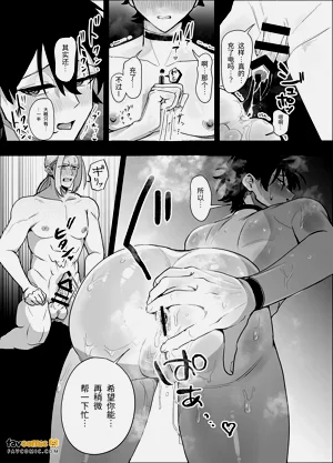 第35頁圖