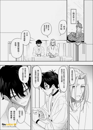 第41頁圖