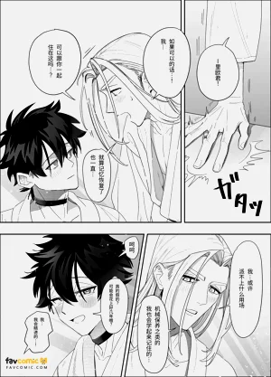 第42頁圖