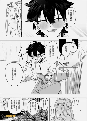 第43頁圖