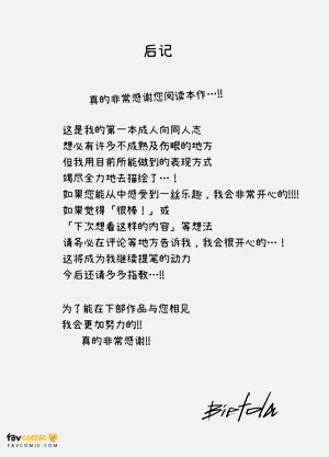 第44頁圖