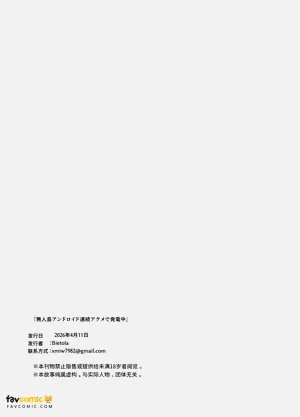 第45頁圖