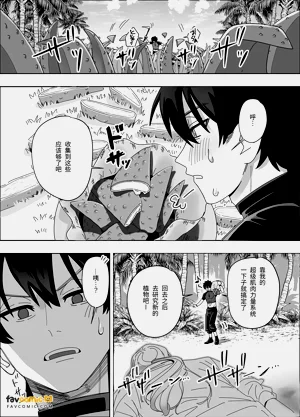 第8頁圖
