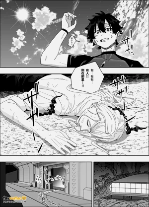 第9頁圖