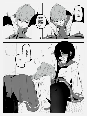 第18頁圖