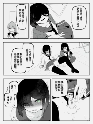 第27頁圖