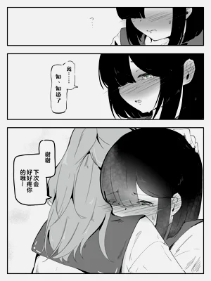 第30頁圖