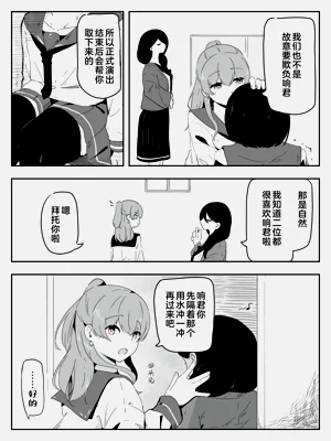 第31頁圖