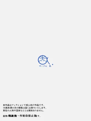 第33頁圖