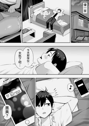 第12頁圖
