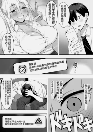 第15頁圖