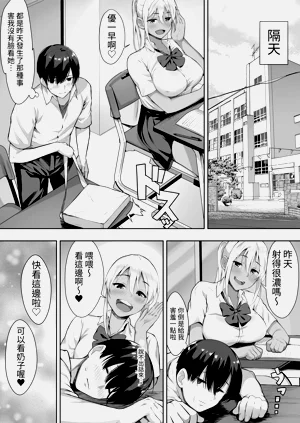 第19頁圖
