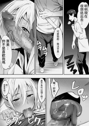 第24頁圖