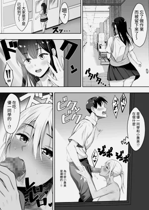 第31頁圖