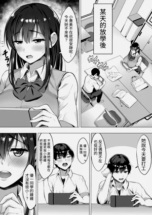 第39頁圖