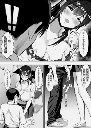 第43頁圖