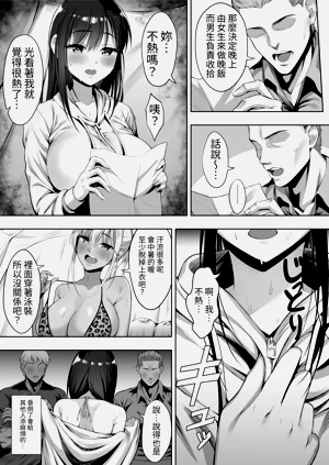 第47頁圖