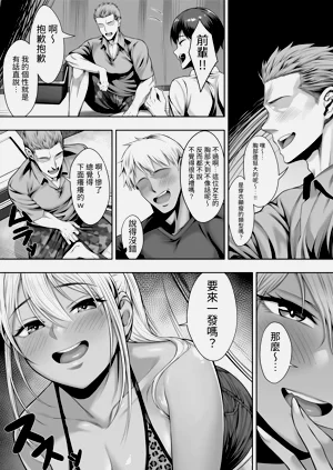 第49頁圖
