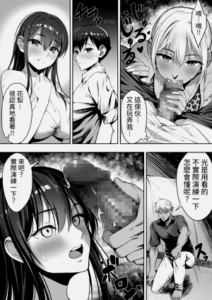 第52頁圖