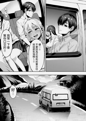 第78頁圖