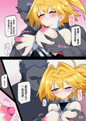 第4页图