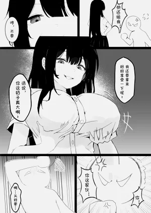 第4頁圖