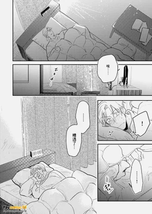 第103頁圖