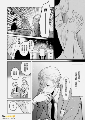 第105頁圖