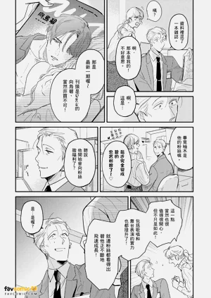 第106頁圖