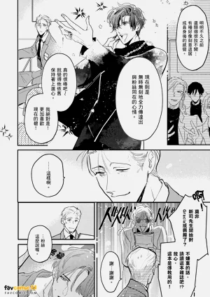 第107頁圖