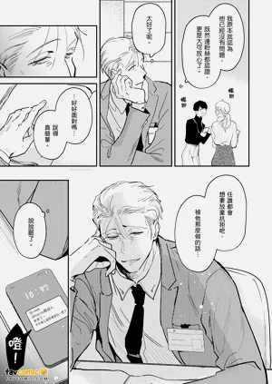 第108頁圖