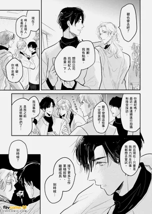 第110頁圖