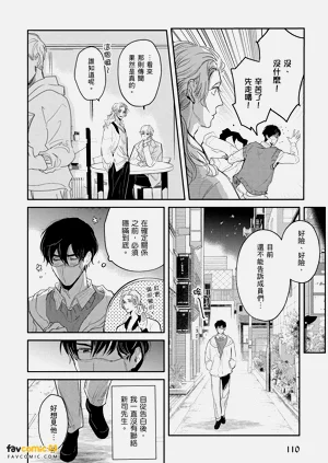 第111頁圖