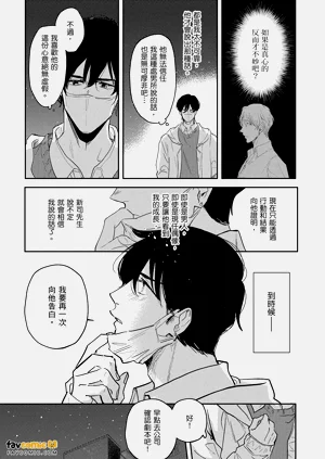 第112頁圖