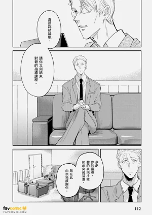 第113頁圖