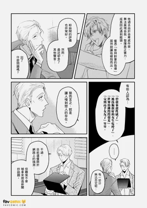 第114頁圖