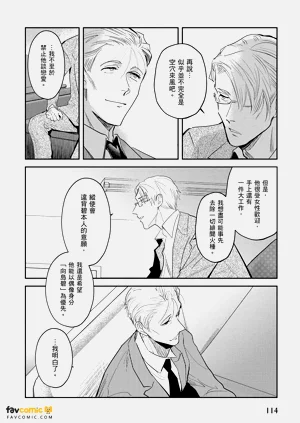 第115頁圖